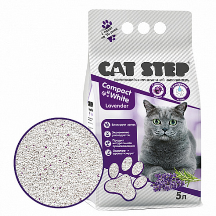 Cat Step Наполнитель CompactWhite Lavander комкующийся минеральный 5л